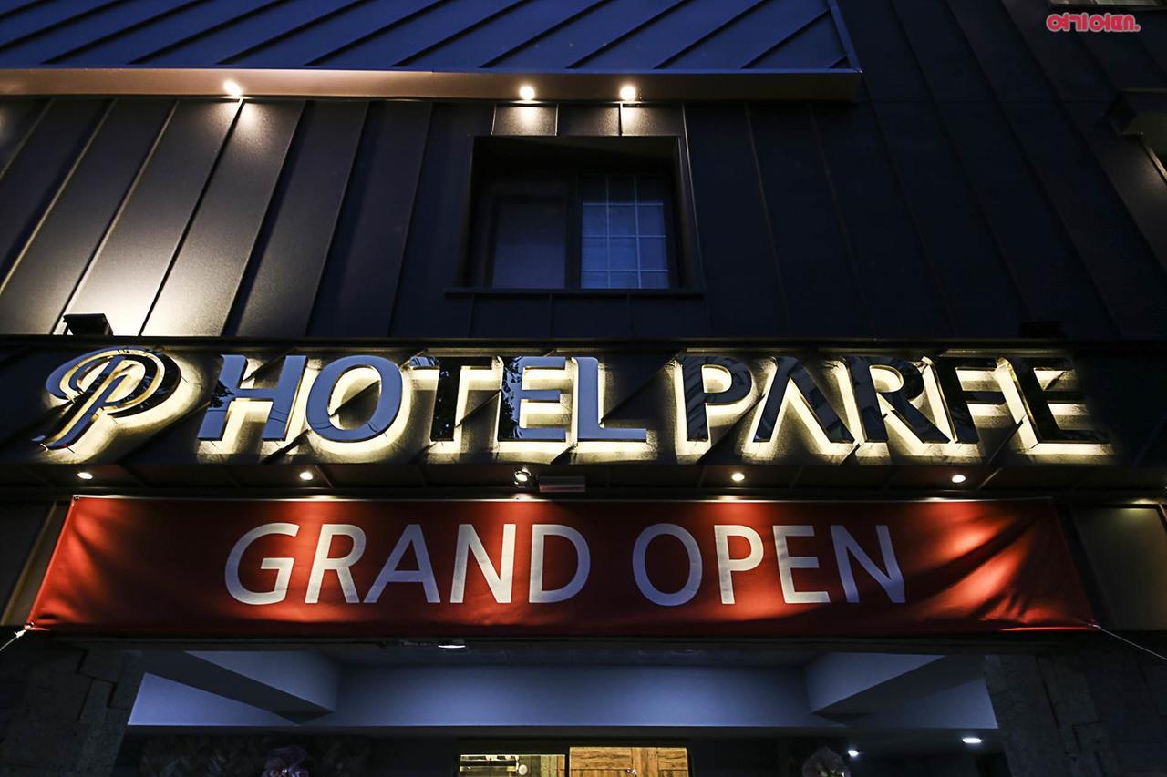 Hotel Parfe Cheonan Exterior photo